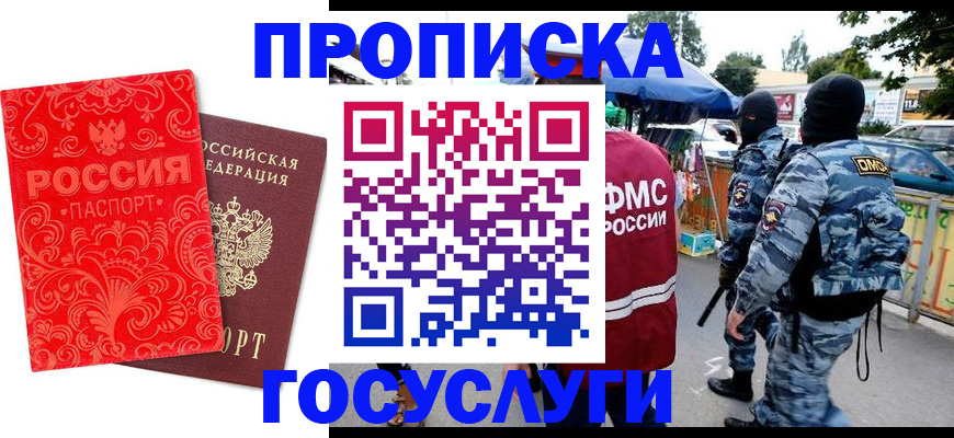 форма 3 в Новоузенске